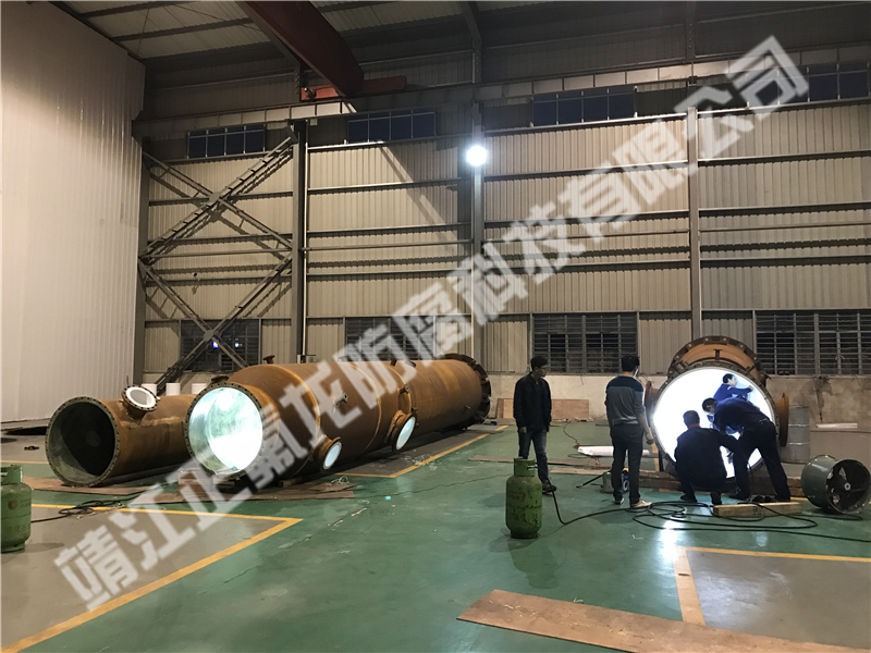 某大型煤化工集團鋼襯四氟酸洗塔、工藝氣洗滌塔項目